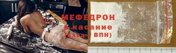 марки nbome Белокуриха